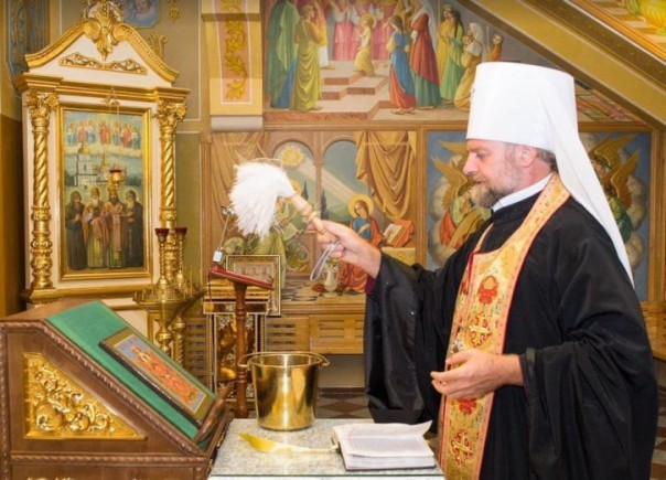 Дно пробито: Филаретовцы «освятили» икону в честь сайта убийц «Миротворец»