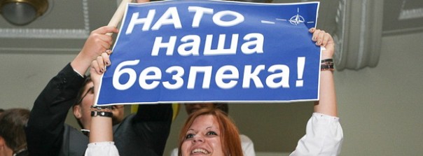 Только в Галичине большинство населения поддерживает вступление в НАТО