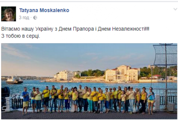 СУГС! 27 украинцев, не сломленные духом