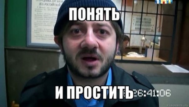 Звёзды на сцене дешёвого балагана. Юлия Витязева