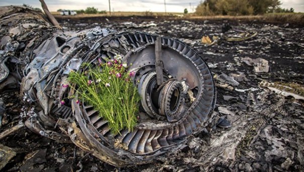 Россия передала следствию свои данные о крушении MH-17