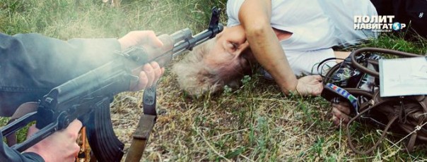 Будем отступать – перестреляем всех нах! – ВСУ угрожают жителям прифронтовых территорий Донбасса