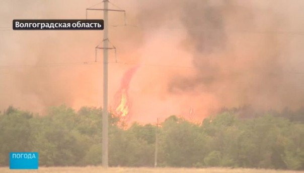 Юг России охвачен огнем | На Красноярск обрушились две месячные нормы осадков