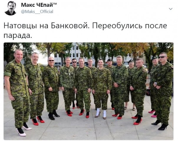 Перемога Украины. Лев Щаранский