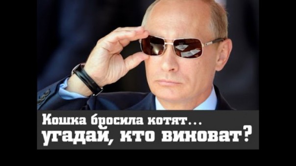 Из истории..