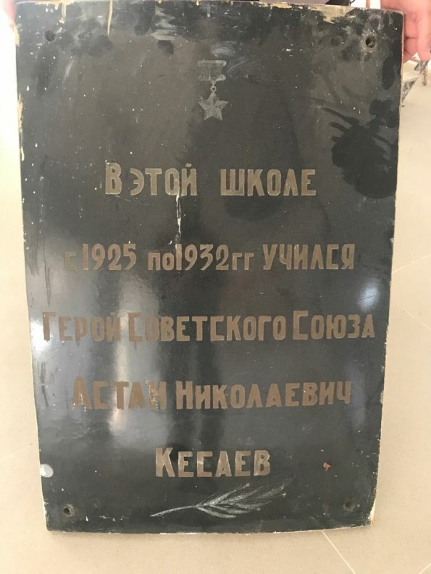 Мы тупые хачи!