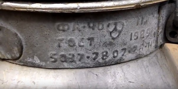 Для чего советская власть маркировала молочные бидоны