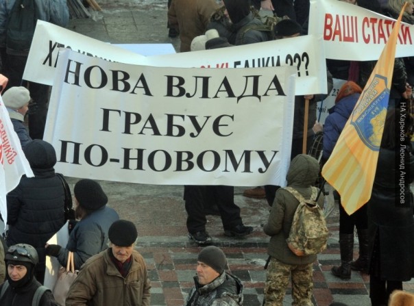 «Вероятность распада – 97%»: донецкий олигарх рассказал о перспективах Украины на 2018 год