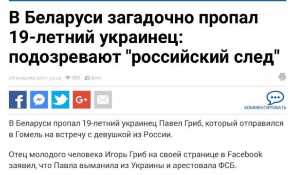 Нефиг шастать. Юлия Витязева