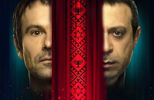 "А вешать будем потом" v. 2.0