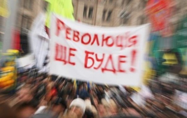 Мустафа Найем пророчит скорый бунт на Украине