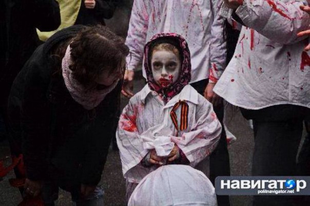 Символично!? Ляшко начал политический сезон с Дупы