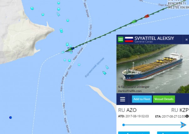 Первый прошёл! Первое судно прошло в фарватере под ж/д аркой.