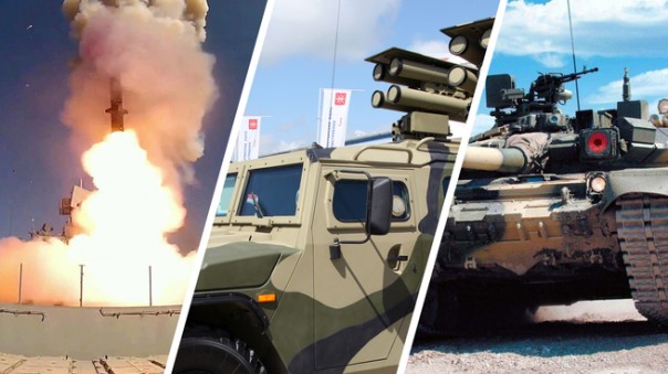 Newsweek: Россия использует Сирию с целью испытания нового поколения своих вооружений