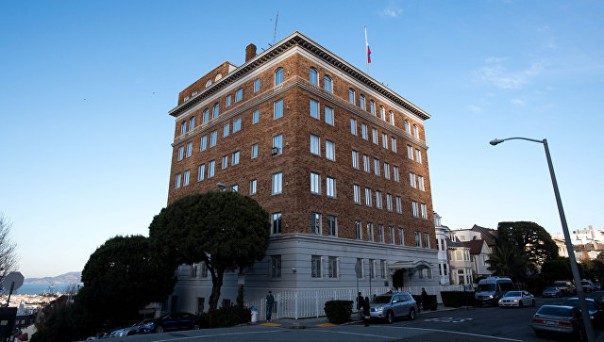 США закрывают российское консульство в Сан-Франциско