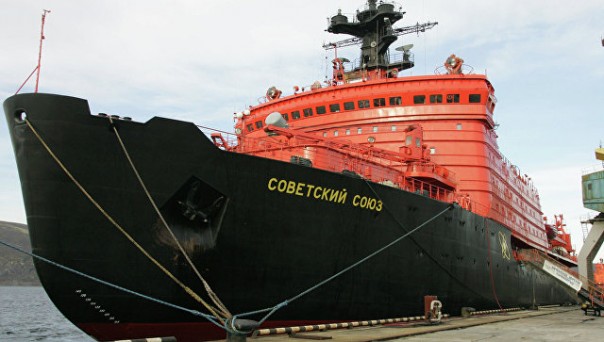 Атомный ледокол "Советский Союз" утилизируют
