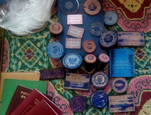 В Киеве задержали изготовителей фальшивых паспортов Российской Федерации