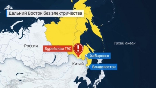 На Дальнем Востоке произошёл масштабный сбой в электросетях: Дальневосточная часть Транссиба остановлена из-за блэкаута