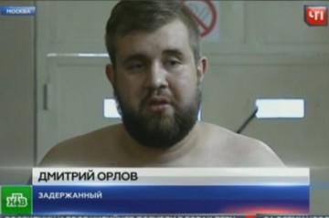 Хулиган, напавший на корреспондента НТВ, приговорен к шести месяцам исправительных работ.