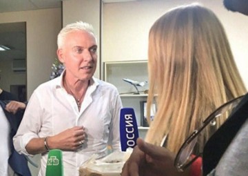 #UnsereKrim: в атаку на «Миротворец» пошли немцы