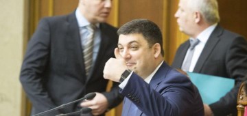 Арбузная перемога США