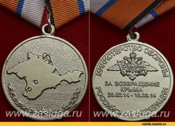 Объясняю тем, кто не понимает