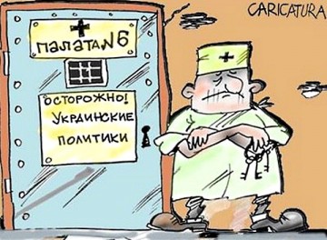 Маразм: Украинская прокуратура хочет вызвать группу «Scooter» на допрос, а потом посадить на 8 лет в тюрьму