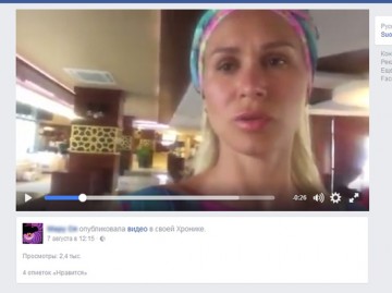 В турецком отеле избили российских туристов из-за фотосъемки