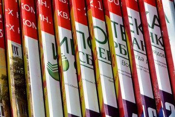 Сбербанк снизил ставки по ипотеке и размер минимального взноса