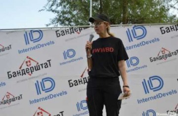 Что бы сделал Бандера, будь он министром здравоохранения?