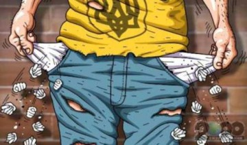 У Гройсмана придумали, как сэкономить на субсидиях – безработным начислят доходы