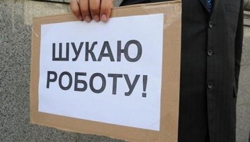 В Верховной Раде Украины народных депутатов оштрафовали за прогулы