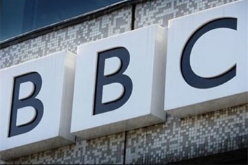 Иран заморозил активы персонала персидского сервиса телерадиокомпании BBC