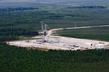 Месторождения на миллиарды: Россия обнаружила гигантские нефтяные залежи