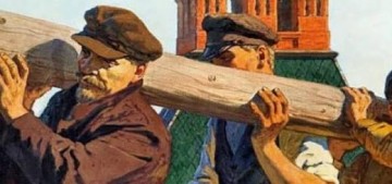 Сокровища советского искусства