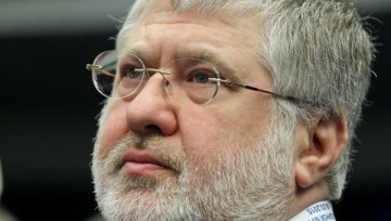 Республика Крым «накажет» Игоря Коломойского