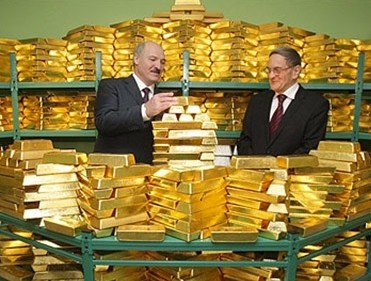 На фото - это всё золото, что хранится в Форт-Нокс?