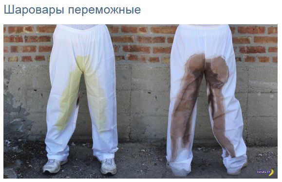 "Мыздобулы" в картинках. Смешных и не очень...03.09.2017