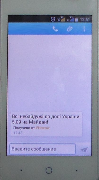 Сводка от МО ДНР 4 сентября 2017. Общественники ДНР с 2015 года передали МУС дела о 115 погибших от военной агрессии Киева в Донбассе