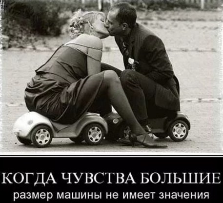 Я совсем машины разлюбил. Абсолютно и окончательно.