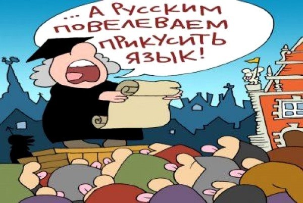 Насильственная украинизация закончится ненавистью ко всему украинскому