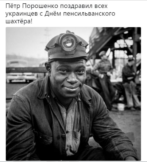 "Мыздобулы" в картинках. Смешных и не очень... 06.09.2017