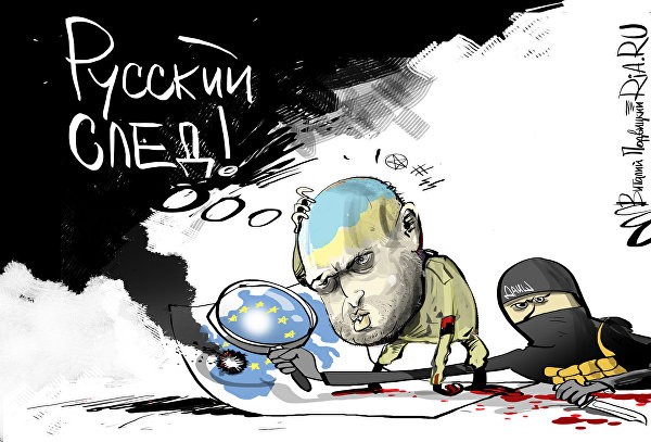 Страсти по миротворцам