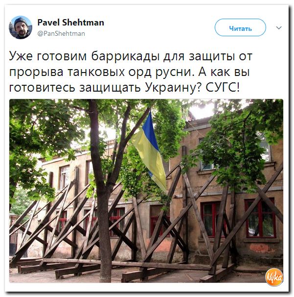 "Мыздобулы" в картинках. Смешных и не очень... 08.09.2017