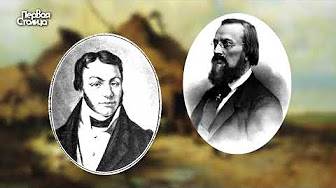 История Харькова. Николай Костомаров