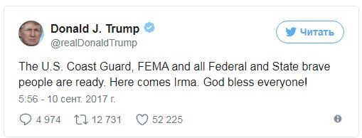«Благослови нас, господь». Трамп прокомментировал приближение «Ирмы» к США