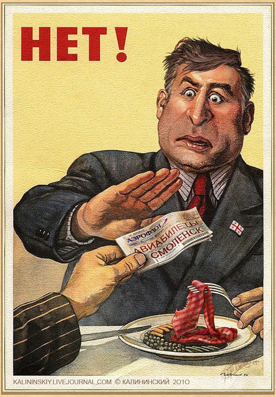 "Мыздобулы" в картинках. Смешных и не очень... 11.09.2017