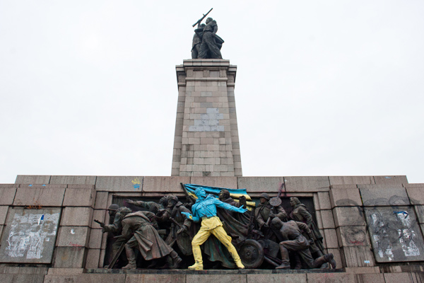 АТО в Болгарии?