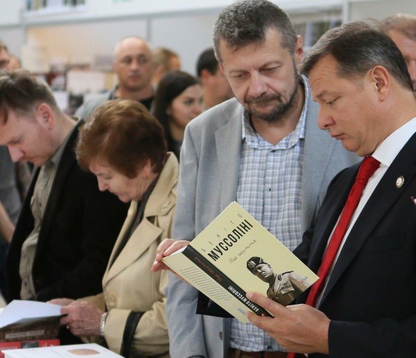 Киев: взорванный мопед. Александр Яблоков