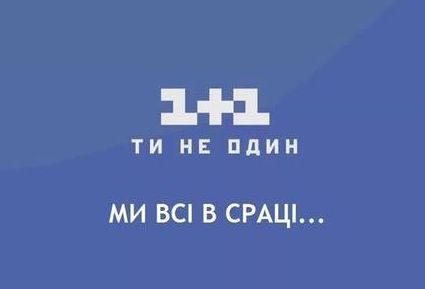 "Мыздобулы" в картинках. Смешных и не очень...16.09.2017